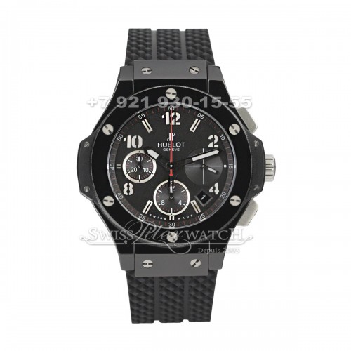 Hublot — HU114 — 1463689