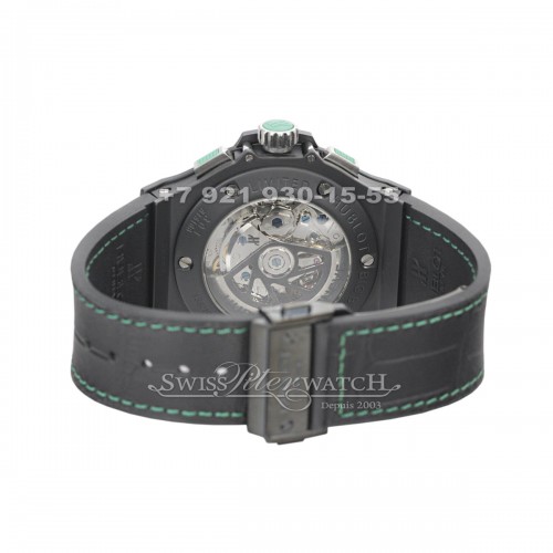 Hublot — HU132 — 1463707