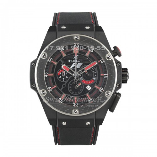 Hublot — HU133 — 1463708