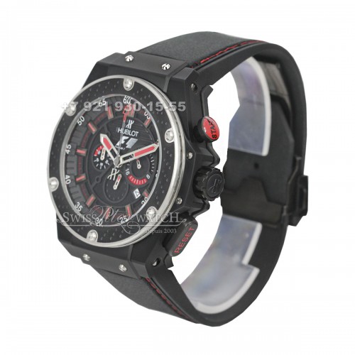 Hublot — HU133 — 1463708