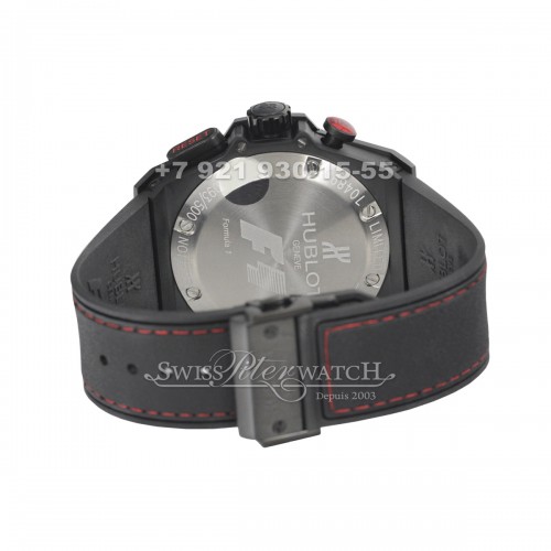 Hublot — HU133 — 1463708