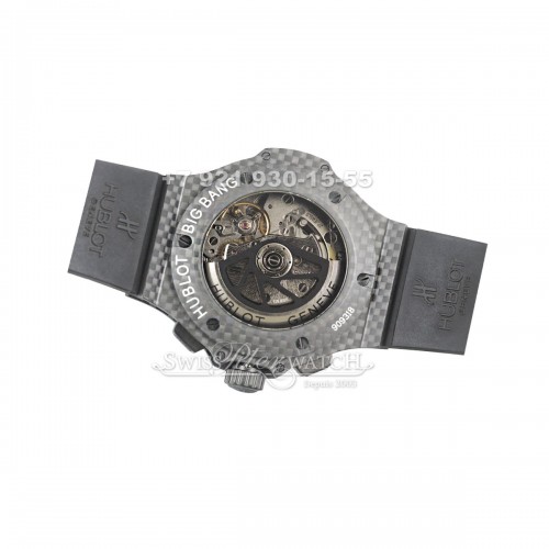 Hublot — HU137 — 1463712