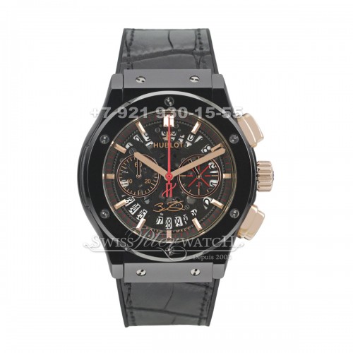 Hublot — HU141 — 1463716