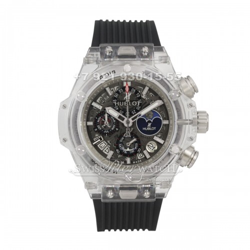 Hublot — HU151 — 1463726
