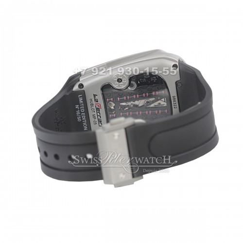 Hublot — HU153 — 1463728