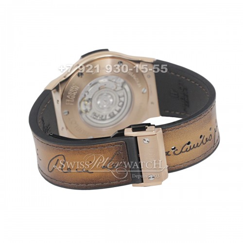 Hublot — HU155 — 1463730