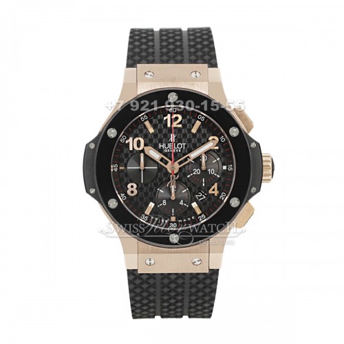 Hublot — HU163 — 1463738
