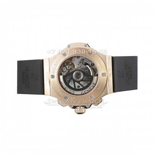 Hublot — HU163 — 1463738