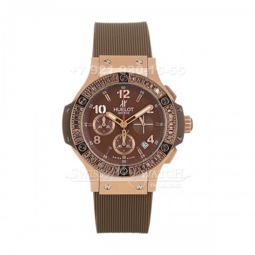 Hublot — HU183 — 1463758