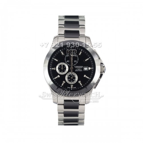 Longines — LN013 — 1463890