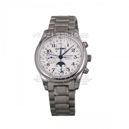 Longines — LN026 — 1463903