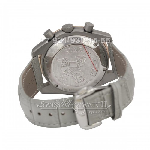 Omega — OM166 — 1464368