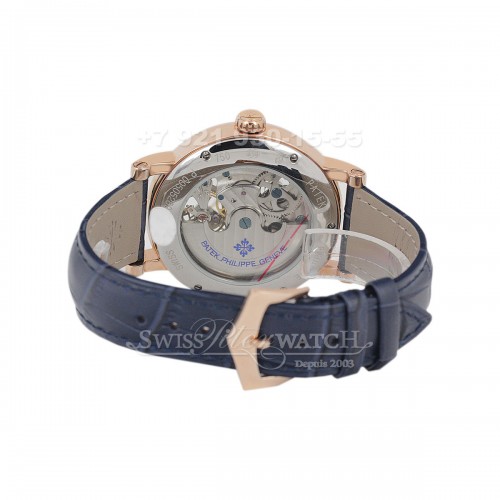 Patek Philippe — PP138 — 1464515