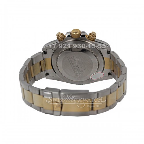 Rolex — RX074 — 1465403