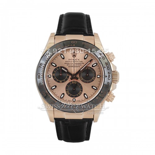 Rolex — RX073 — 1465402