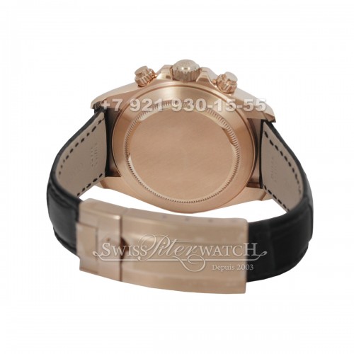 Rolex — RX073 — 1465402