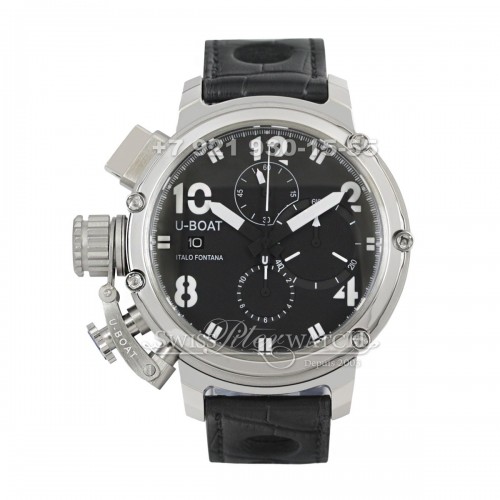 U-Boat — UB022 — 1464872