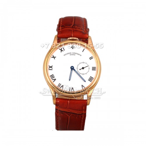 Vacheron Constantin — VC020 — 1464896