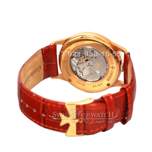 Vacheron Constantin — VC020 — 1464896