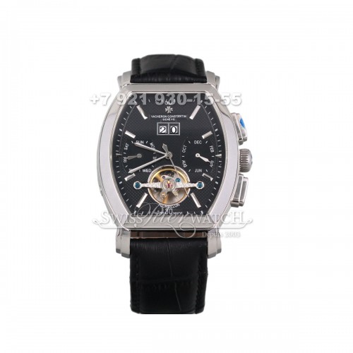 Vacheron Constantin — VC043 — 1464919