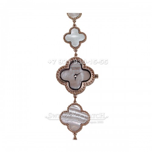 Van Cleef & Arpels — VA005 — 1464984