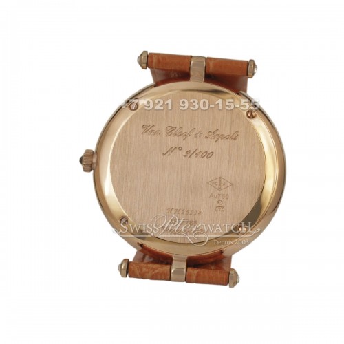 Van Cleef & Arpels — VA007 — 1464986