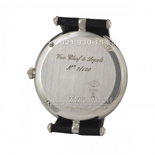 Van Cleef & Arpels — VA008 — 1464987