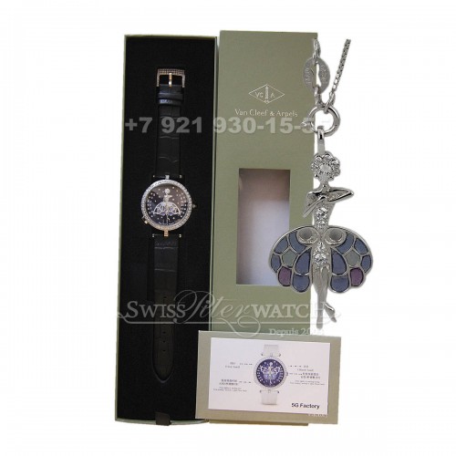Van Cleef & Arpels — VA011 — 1464990