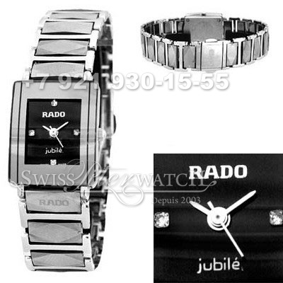 Rado — RA048 — 1464592