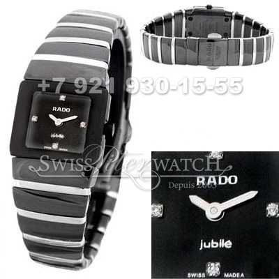 Rado — RA078 — 1464622