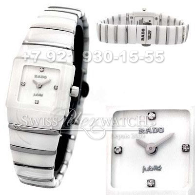 Rado — RA081 — 1464625