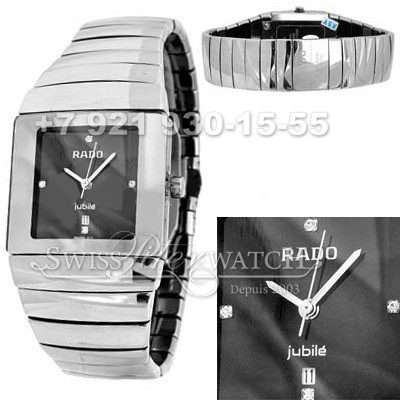 Rado — RA086 — 1464630