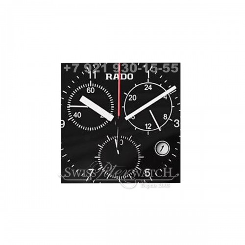 Rado — RA098 — 1464639