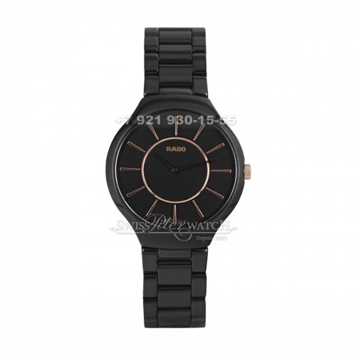Rado — RA128 — 1464669