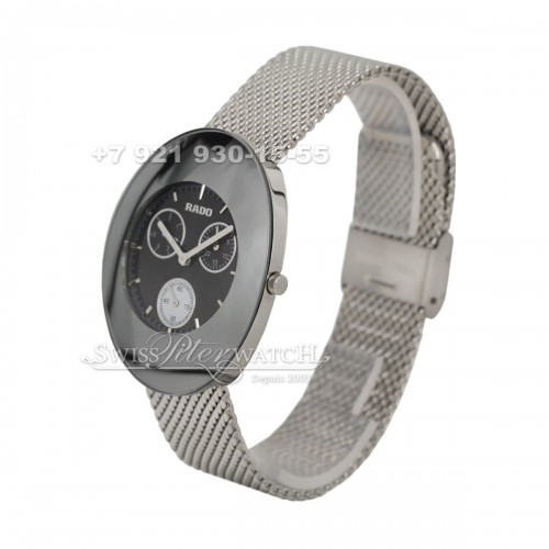 Rado — RA130 — 1464671