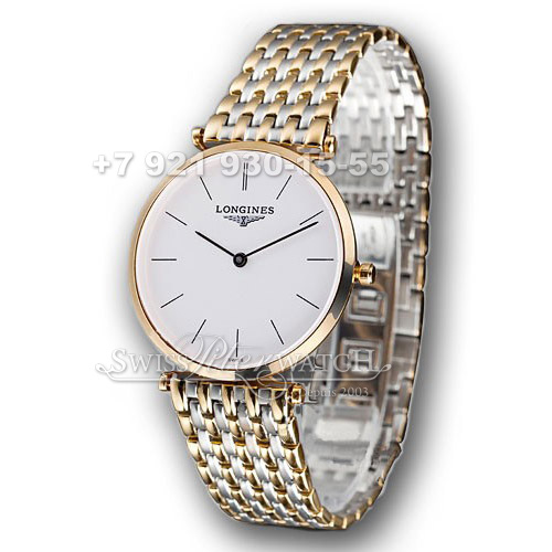 Longines — LN006 — 1463883