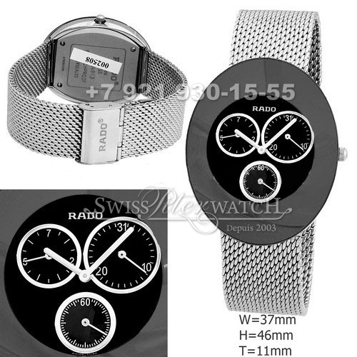Rado — RA007 — 1464551