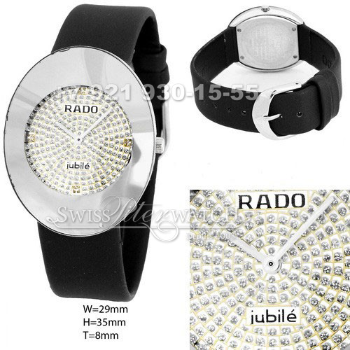 Rado — RA020 — 1464564