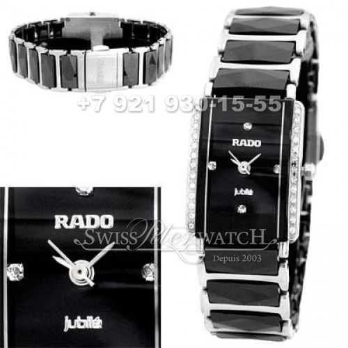 Rado — RA033 — 1464577