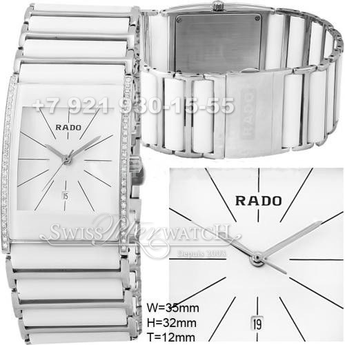 Rado — RA041 — 1464585